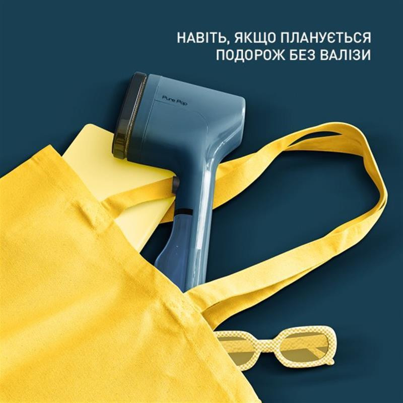 Відпарювач Tefal Pure Pop Blue DT2020E1 ( Синій ) Харьков - изображение 10
