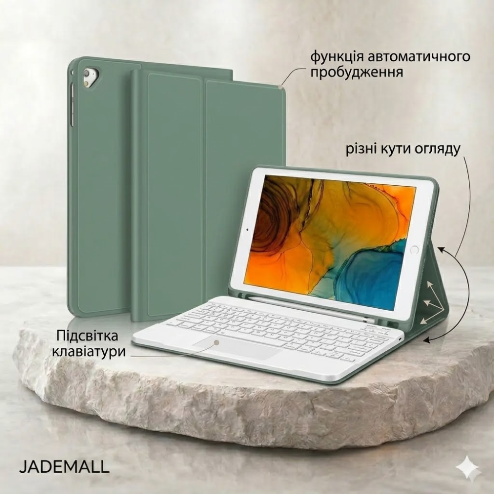Клавиатура с трекпадом для iPad 9.7, iPad 6-го/5-го поколения 2018/2017, iPad Air 2/1 2014/2013, QWERTZU Киев - изображение 2