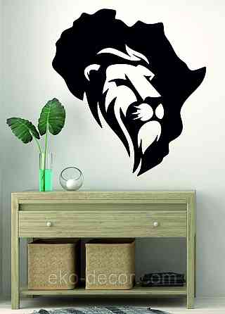 Декоративное настенное Панно «Лев - 2» Декор на стену 90*83 см, Черный Киев