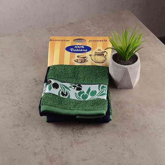 Набір кухонних махрових рушників 2шт GM Textile 30x50см, 30x50см Olive 400г / м2 (Зелений / Чорний) Суми