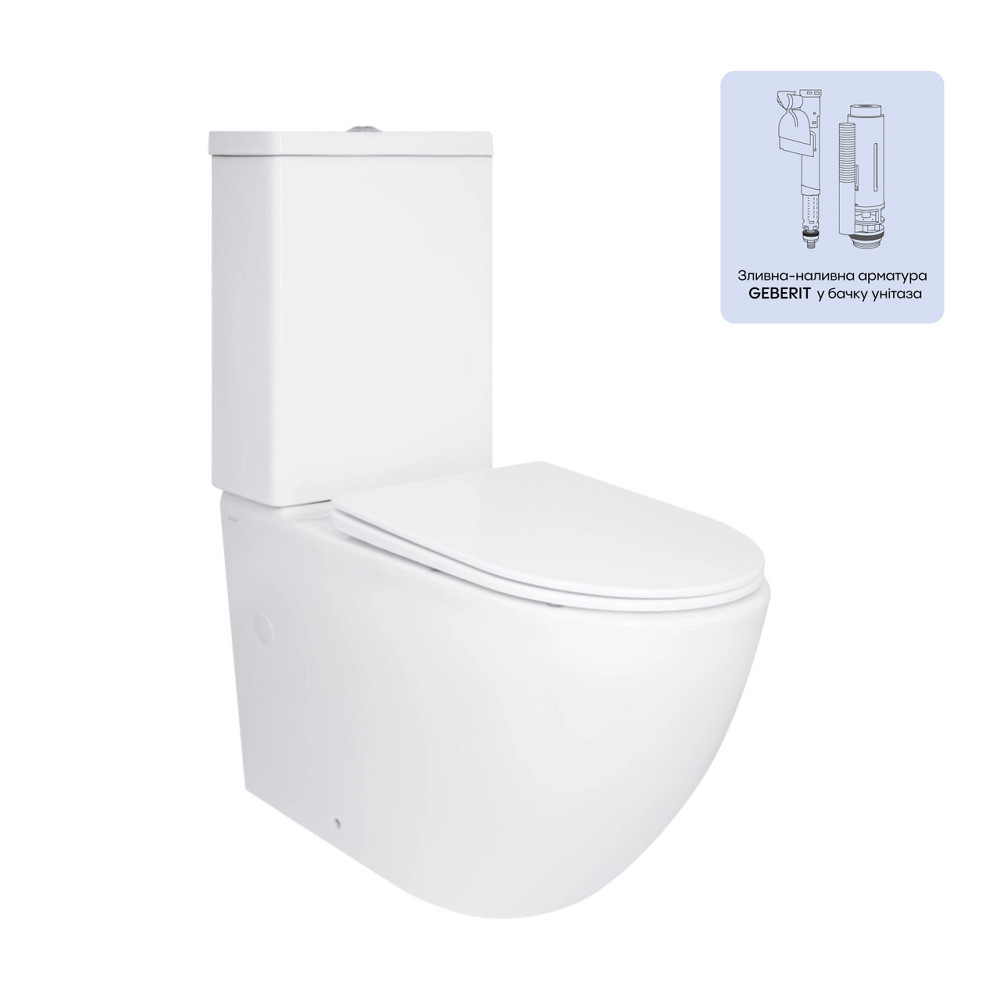Унітаз підлоговий Qtap Jay Ultra Quiet із сидінням Soft-close 640x360x835 мм QT07222175TW White Київ - фото 11