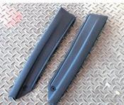 Пластик Ямаха M нижній (лижі) (чорний) Мукачево - фото 1