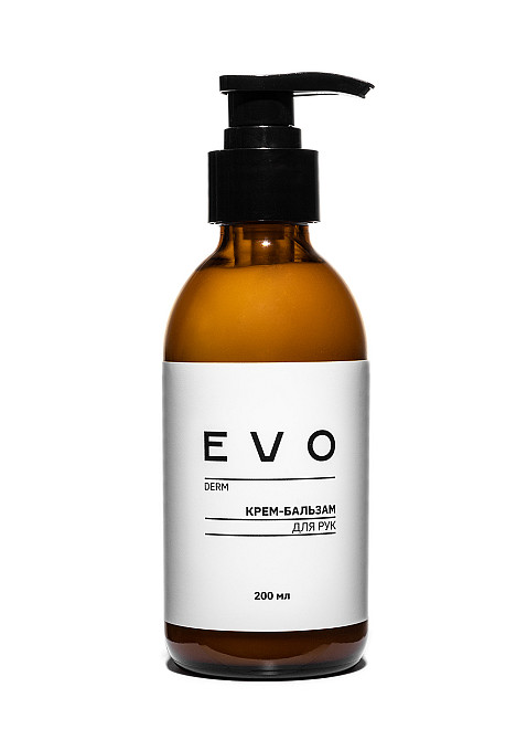 Крем-бальзам для рук EVO derm 200 мл Киев - изображение 1