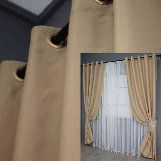 Комплект штор на люверсах VR-Textil Bagema Rvs № 1240ш Бежевий 150х250 см 2 шт (37-0016 ) Київ