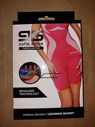 Термошорти жиночі Legginsy Gatta gat short thermo women Київ