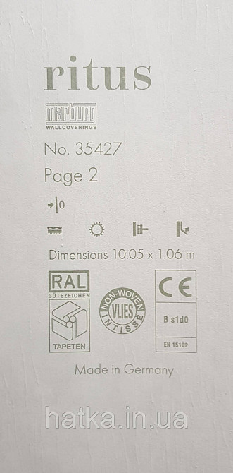 Шпалери вінілові на флізеліні Ritus Marburg метрові під штукатурку смужка сіточкою золотисті коричневі Київ - фото 4
