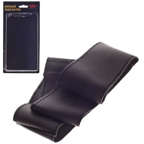 Оплетка на руль VSF68/4 M черная из кожи с 4 швами, обшиваемая Харьков - изображение 7