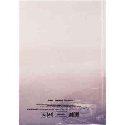 Книга записная Axent Shanghai А4 в твердой обложке 192 листа клетка (8423-24-A) Винница