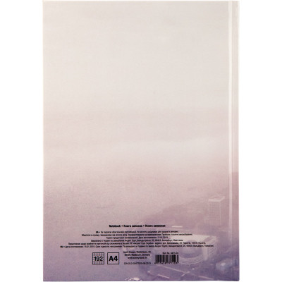 Книга записная Axent Shanghai А4 в твердой обложке 192 листа клетка (8423-24-A) Винница - изображение 2