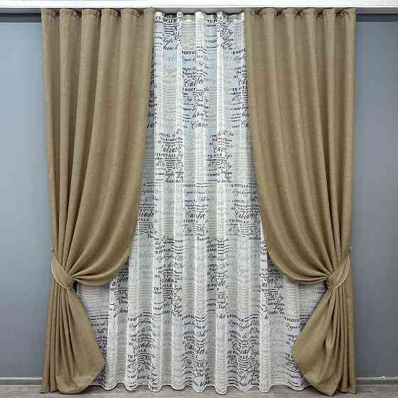 Комплект штор VR-Textil Льон Мішковина 100х270 2шт і Тюль 300х270 673ш-1790т Капучино з білим 71-063/1 Київ
