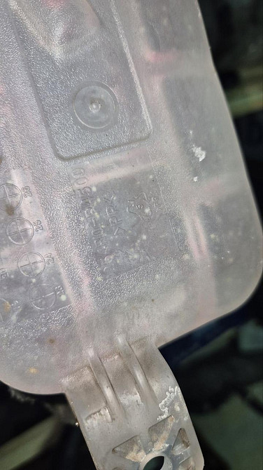 Бачёк расширительный hyundai tucson iv 1.6 гибрид 21- 23 Київ - фото 2