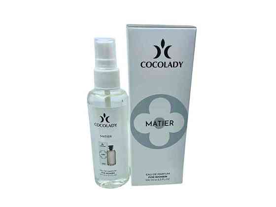 Парфумована вода для жінок 100мл MATIER (LOUIS VUITTON MATIERE NOIRE) ТМ COCOLADY Київ