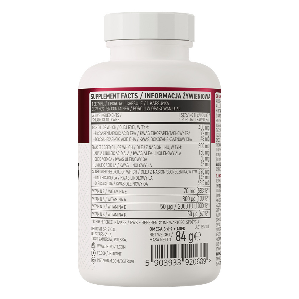 Омега 3-6-9 OstroVit Omega 3-6-9 + ADEK 60 caps Луцьк - фото 2