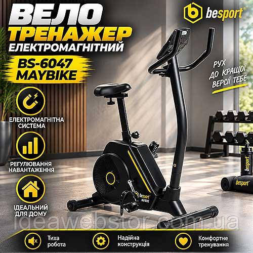 Велотренажер Besport BS-6047 MAYBIKE электромагнитный до 135 кг 24 уровня нагрузки 24 программы Bluetooth для дома Киев - изображение 11