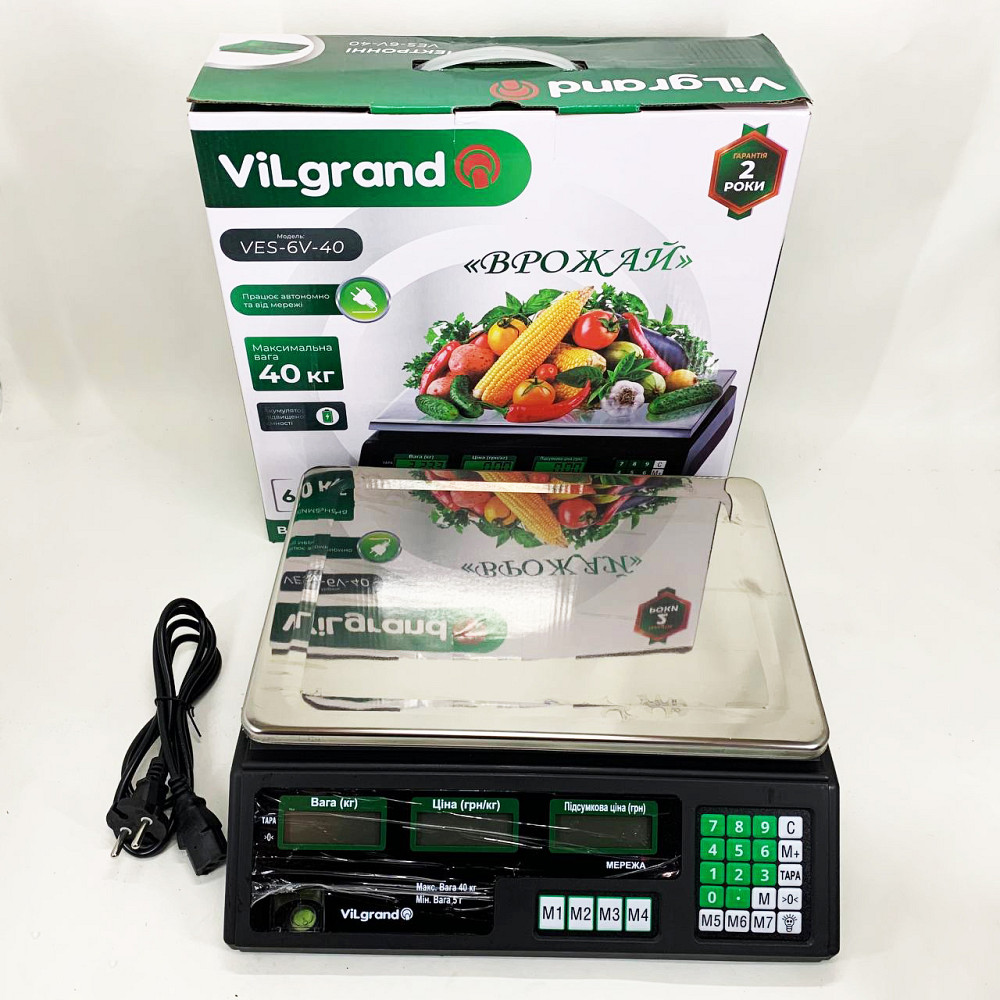 Ваги торгові цифрові ViLgrand VES-6V-40 40 кг, Ваги електронні 50 кг торгові для магазину ER-42 Львів - фото 5
