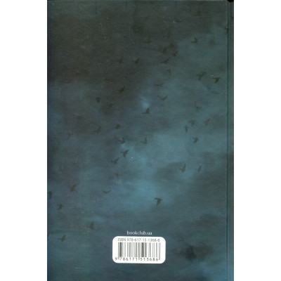 Книга Падіння дому Ашерів та інші історії - Едгар Аллан По КСД (9786171513686) Вінниця - фото 8