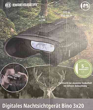 Цифровий прилад нічного бачення Bresser 3x20 (1877480) Київ