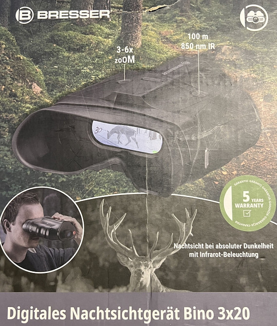 Цифровой прибор ночного видения Bresser 3x20 (1877480) Киев - изображение 4