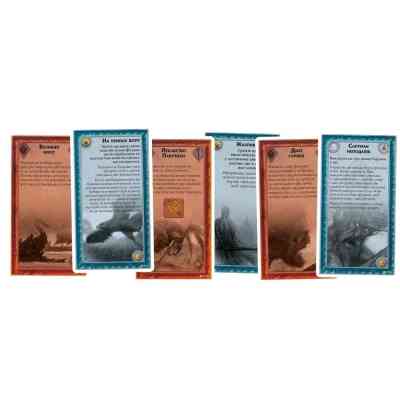 Настільна гра Geekach Games Війна Персня. Воїни Середзем’я (War of the Ring: Warriors of Middle-earth) (укр.) (GKCH136wm) Вінниця