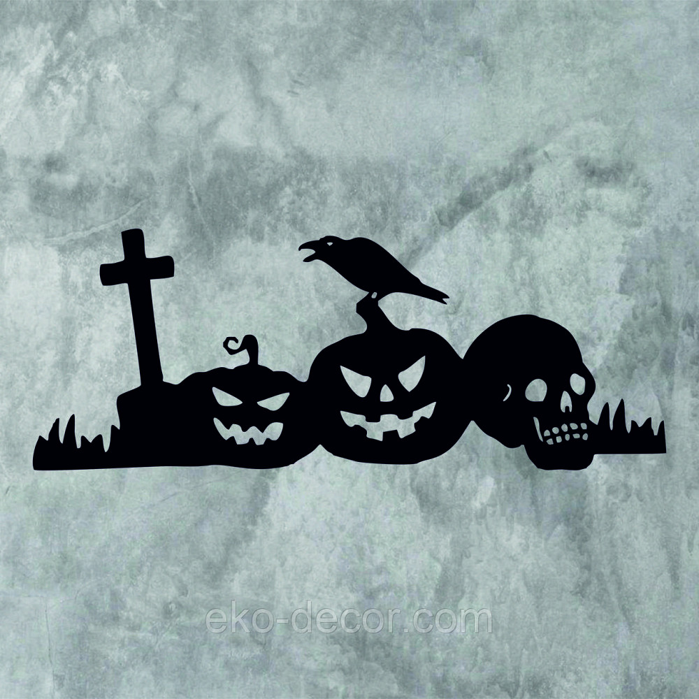 Декоративне настінне Панно «Хеллоуїн — гарбуза», Декор на стіну 110*41 см, Чорний Київ - фото 8