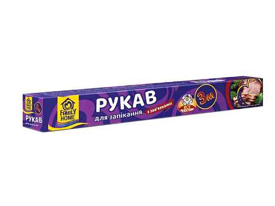 Рукав д/запікання з завязк 3м ТМ Family Home Solmir Київ