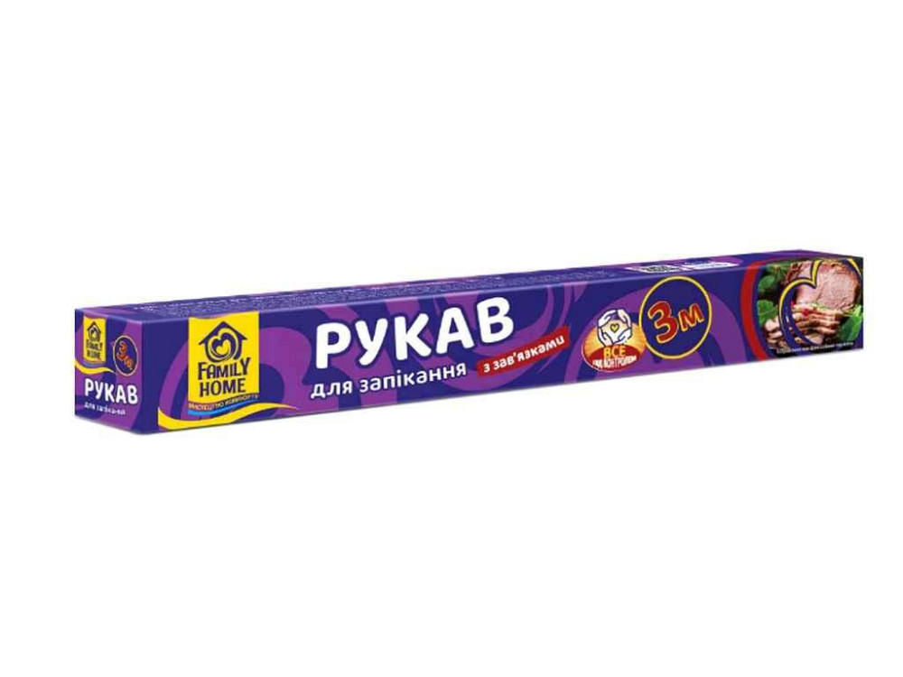 Рукав д/запікання з завязк 3м ТМ Family Home Solmir Київ - фото 1