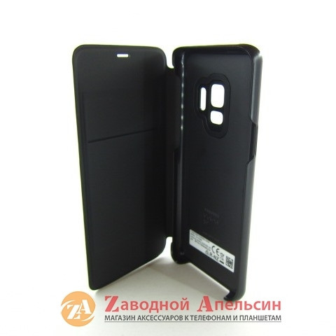 Чохол книжка Samsung G960 S9 Smart wallet Одеса - фото 5