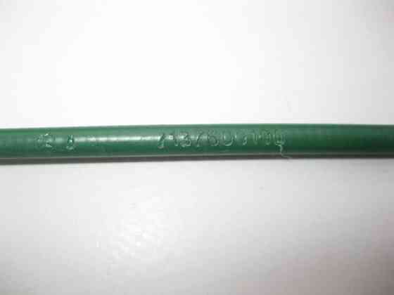 Mercedes-Benz  A2137600100 Трос замка дверей до внутрішньої ручки E-Class W213 Одеса