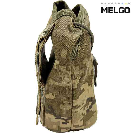 Підсумок - чохол для фляги 1л Піксель Cordura Запоріжжя