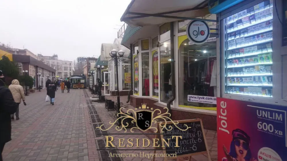 Приміщення в центрі, на Театральном бульварі. Дніпро - фото 4