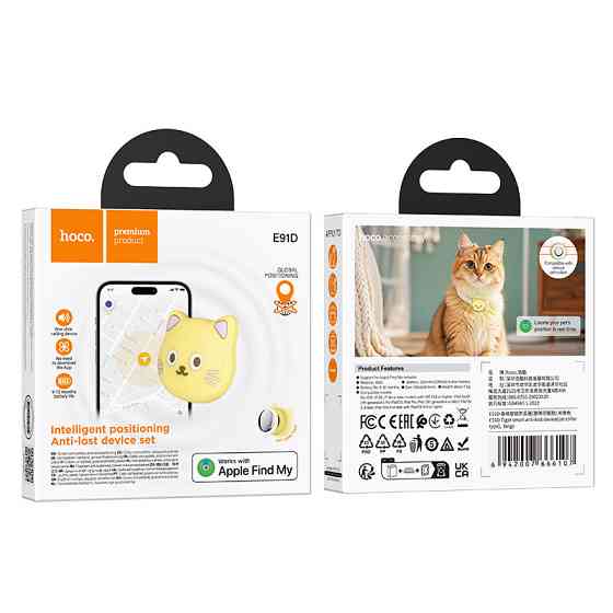 Трекер HOCO E91D Tiger smart anti-lost device(cat collar type) Київ