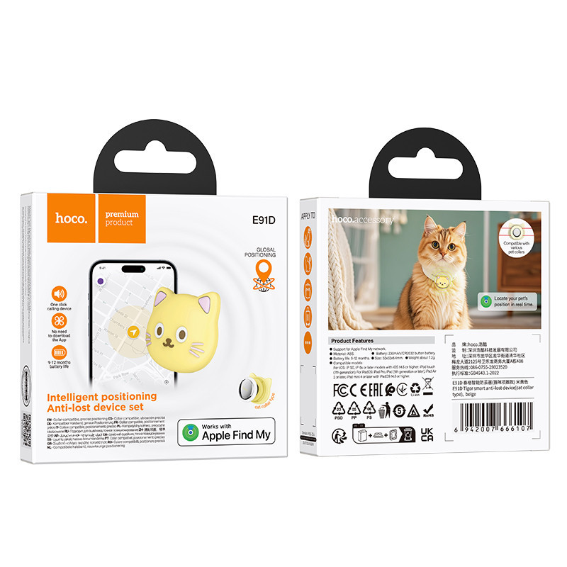 Трекер HOCO E91D Tiger smart anti-lost device(cat collar type) Київ - фото 2