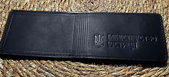 Обложка на удостоверение 