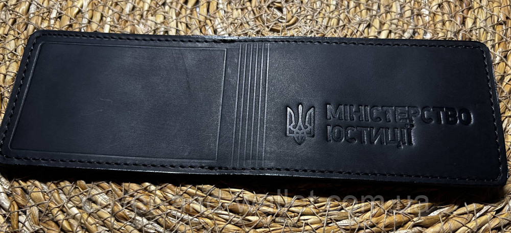 Обложка на удостоверение 