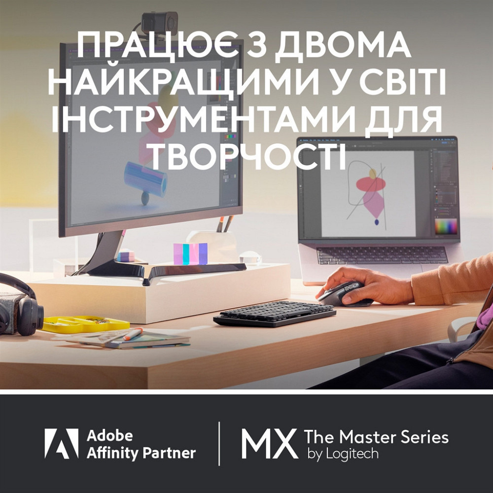 Миша Bluetooth Logitech MX Master 3S для Mac Space Grey (910-006571) Миша Харків - фото 14
