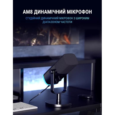 Микрофон Fifine AM8 USB/XLR Black (AM8) Винница - изображение 2