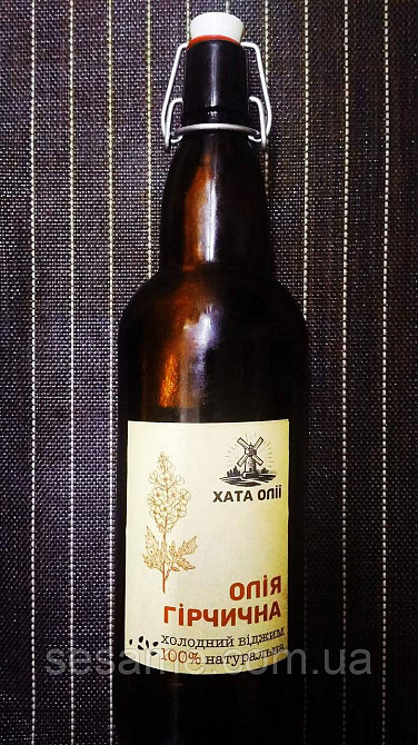 Масло Горчичное холодного отжима 100% натуральное 200 мл (Украина) 1 литр Харьков - изображение 1