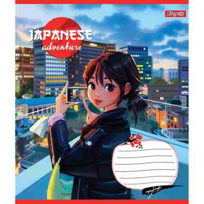 Тетрадь 1 вересня 1В Japanese adventure 36 листов линия (767075) Винница
