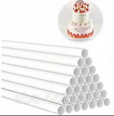 Набір підтримуючих стрижнів для складання торта L 30 см Ø 0,5 см Вежа ( 8 шт ) Одеса