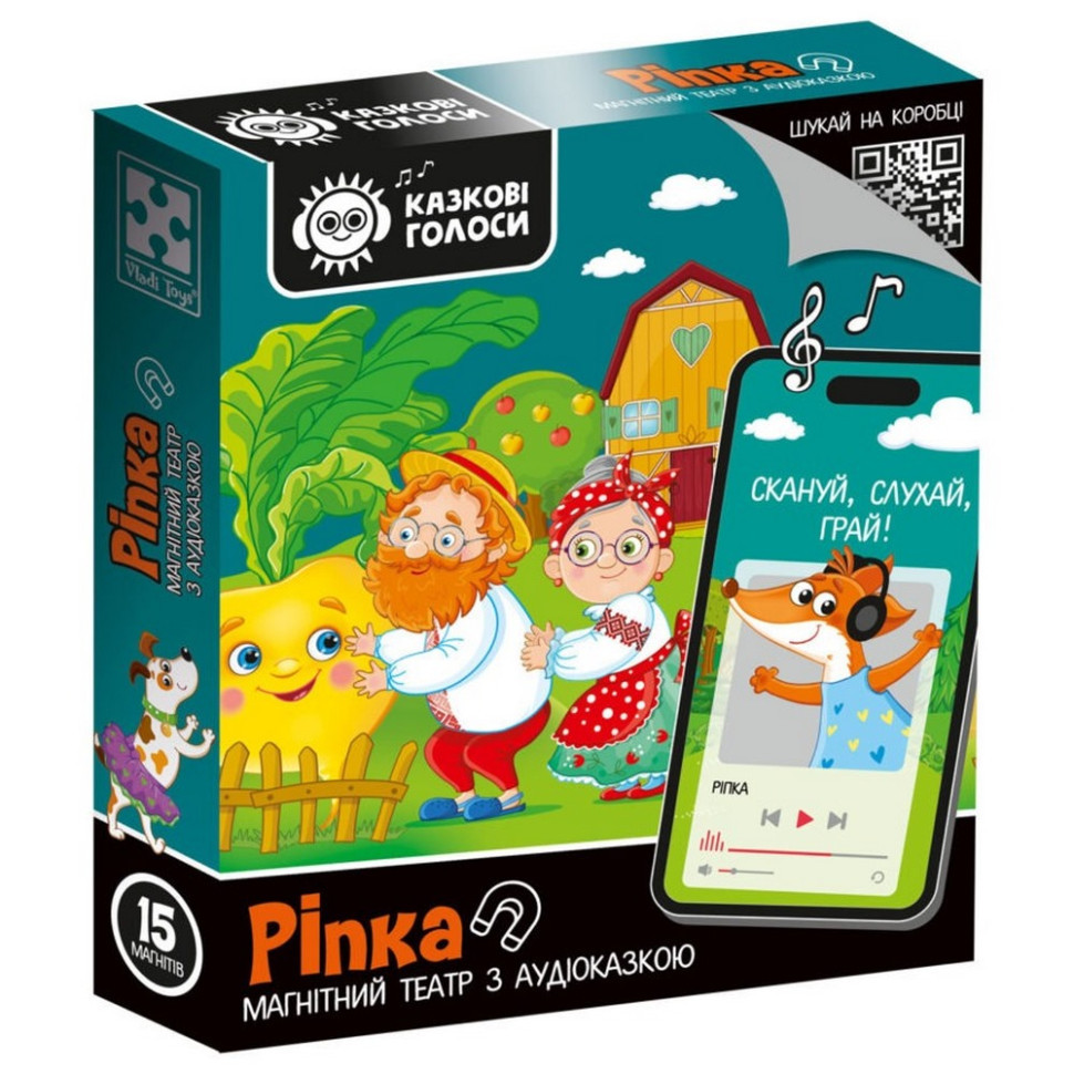Дитяча розвиваюча гра "Магнітний театр Ріпка" VT3206-40, 15 магнітів, з аудіоказкою Вінниця - фото 1