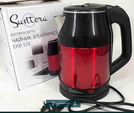 Електро-Чайник: Suntera EKB-362 R. Харків