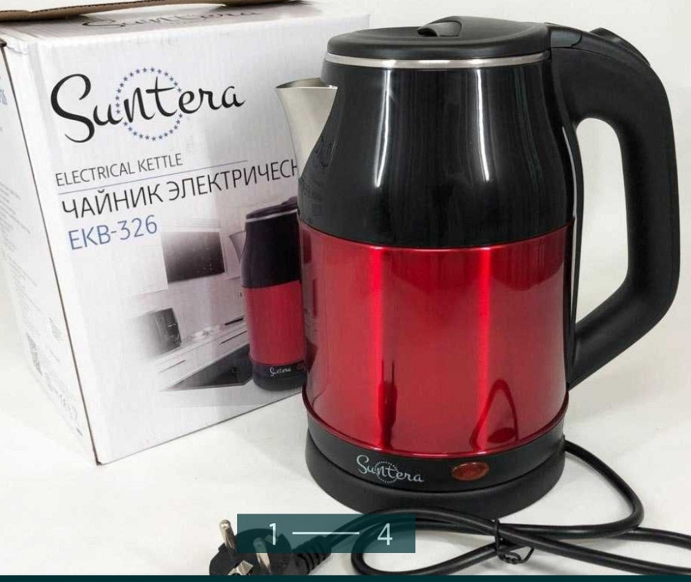 Електро-Чайник: Suntera EKB-362 R. Харків - фото 1