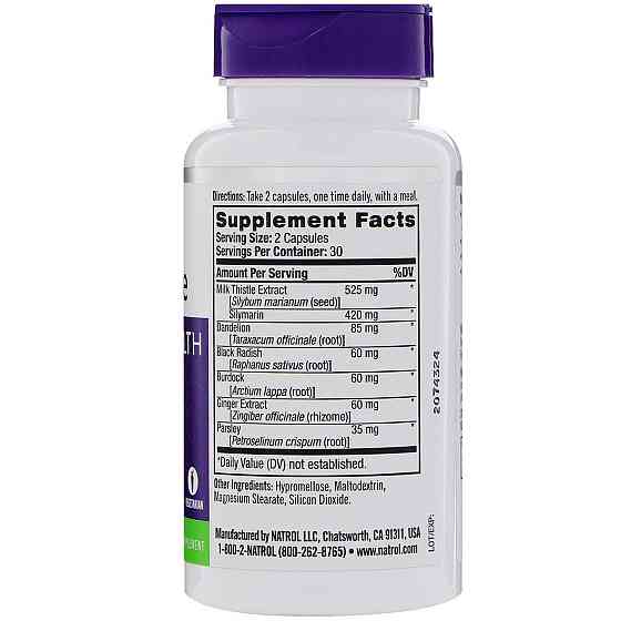 Расторопша Natrol Milk Thistle 525 мг 60 капсул Киев