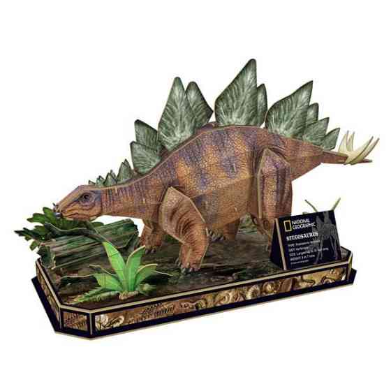 3D пазл CubicFun National Geographic Dino Стегозавр (DS1054h) Харків