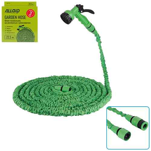 Alloid. Шланг поливальний, що розтягується з розпилювачем, 22.5м Одеса