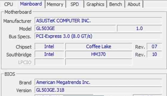 Ноутбук ASUS ROG i7 8750H Харьков