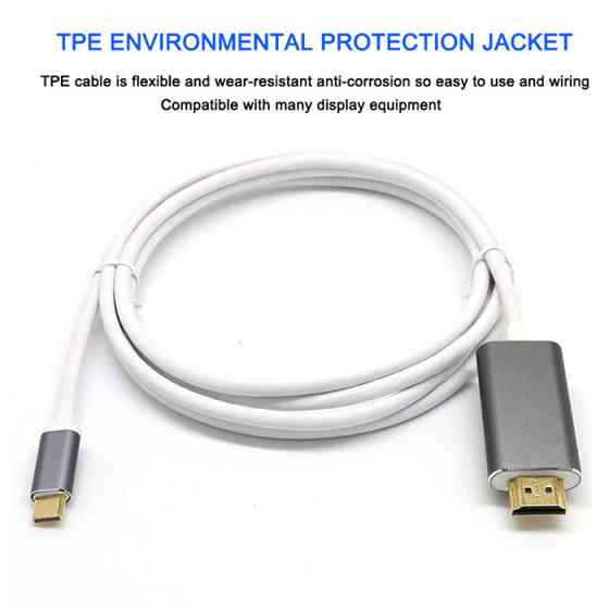 Кабель USB Type-C – HDMI 1.7 м, 4K 30Гц, Thunderbolt 3, для Apple MacBook та ноутбуків Київ