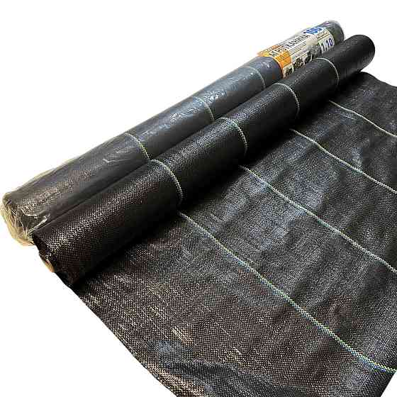 Агротканина  85 г/м2 0,8х 50 м.агротканина від бур'янів Дніпро