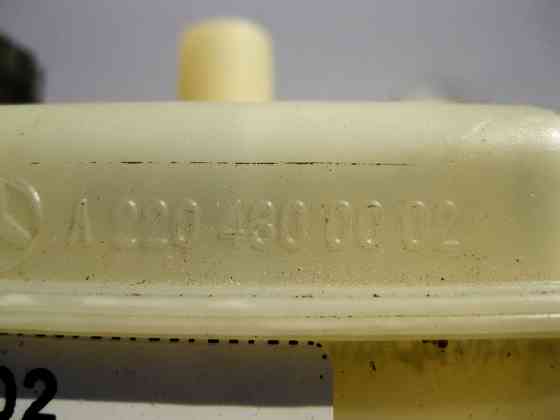 Mercedes-Benz  A2204300002 Бачок гальмівної рідини S-Class W220 CL C215 Одесса