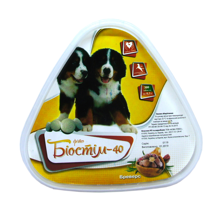 "БІОСТИМ-40. БРЕВЕРС" для собак 300 таблеток Вінниця - фото 1
